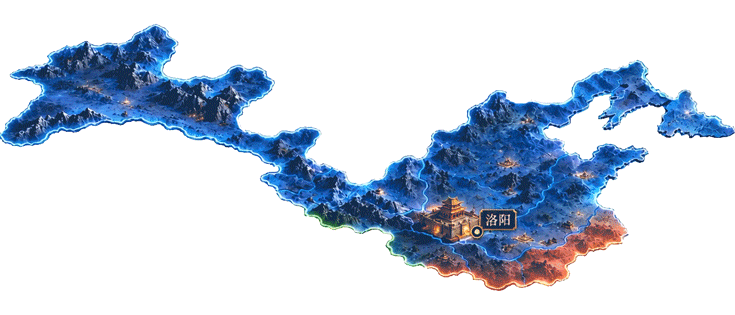 A相